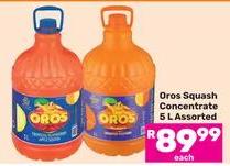 Oros Squash Concentrate 5 L Assorted