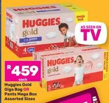 Huggies Gold Giga Bag Or Pants Mega Box Assorted Sizes