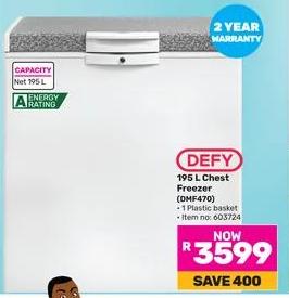 Defy 195 L Chest Freezer