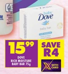 Dove Rich Moisture Baby Bar 75g