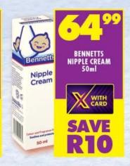 Bennetts Nipple Cream 50ml