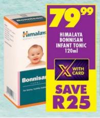 Himalaya Bonnisan Infant Tonic 120ml