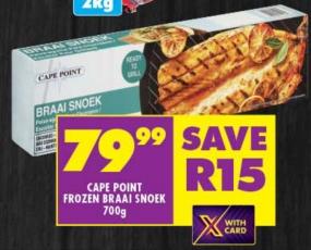 CAPE POINT FROZEN BRAAI SNOEK 700g