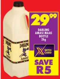 Darling Amasi Maas Bottle 2kg