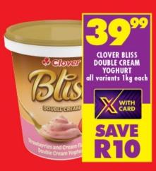 Clover Bliss Double Cream Yoghurt All Variants 1kg Each 