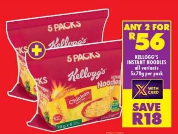 KELLOGG'S INSTANT NOODLES all variants 5x70g per pack Any 2