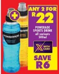 POWERADE SPORTS DRINK all variants 500ml Any 2