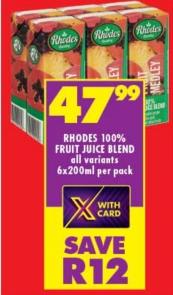 Rhodes 100% Fruit Juice Blend All Variants 6x200ml Per Pack