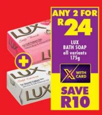 LUX BATH SOAP all variants 175g Any 2