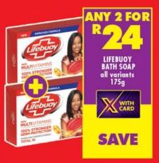 LIFEBUOY BATH SOAP all variants 175g Any 2