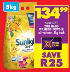 Sunlight 2in1 Hand Washing Powder All Variants 5kg Each