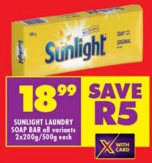 SUNLIGHT LAUNDRY SOAP BAR all variants 2x200g/500g Each