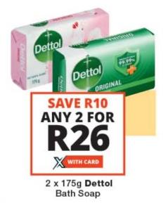 Dettol Bath Soap