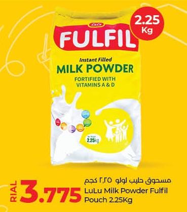 Lulu Instant Filled Milk Powder Fulfil Pouch 2.25 Kg