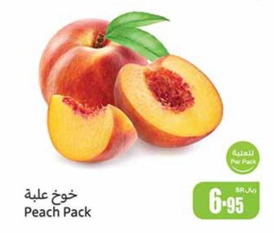 Peach Pack