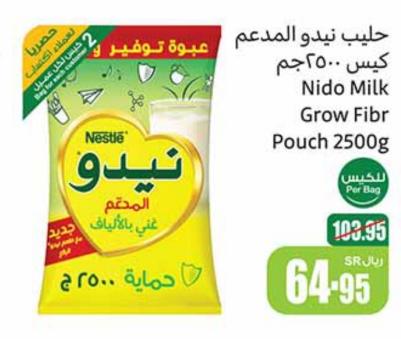 Nido Milk Grow Fibr Pouch 2500g