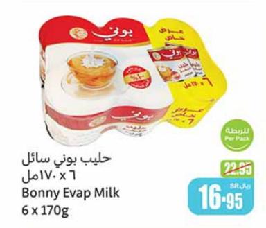 Bonny Evap Milk 6 x 170g