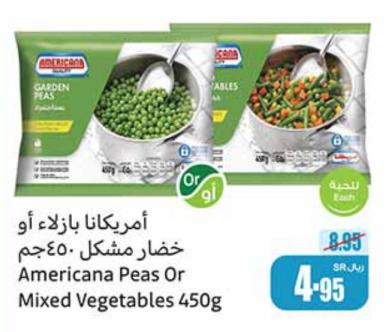 Americana Peas Or Mixed Vegetables 450g