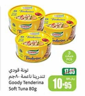 Goody Tenderina Soft Tuna 80g