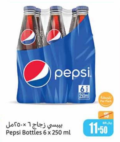 Pepsi Bottles 6 x 250 ml