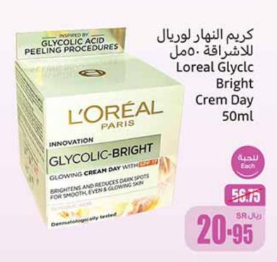 Loreal Glyclc Bright Crem Day 50ml