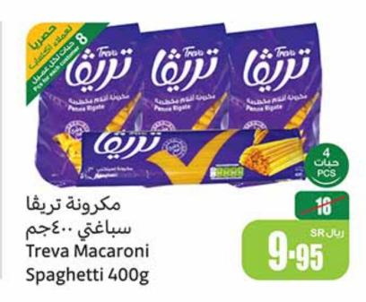 Treva Macaroni Spaghetti 400g