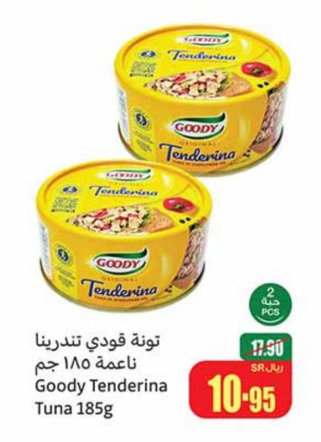 Goody Tenderina Tuna 185g