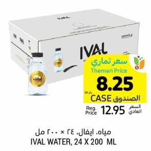 IVAL WATER, 24 X 200 ML