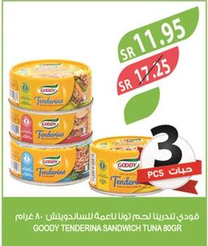 Goody Tenderina Sandwich Tuna 80g