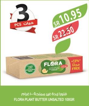 Flora Plant Butter Unsalted 100g