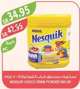 Nesquik Choco Drink Powder  500 GR