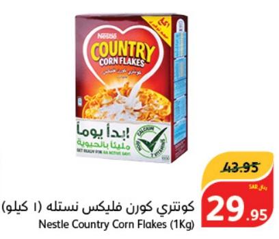 Nestle Country Corn Flakes (1Kg)