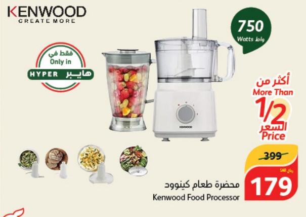 Kenwood Food Processor 750W