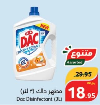 Dac Disinfectant (3L)