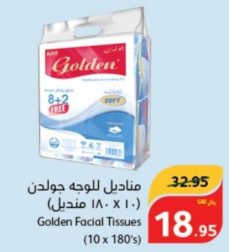 Golden Facial Tissues (8+2 x 180's)