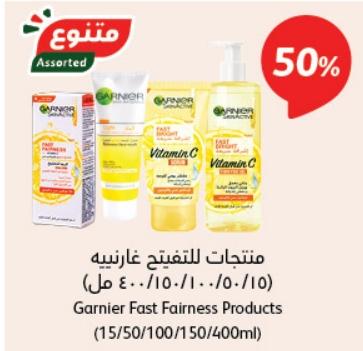 Garnier Fast Fairness Products 400 Ml