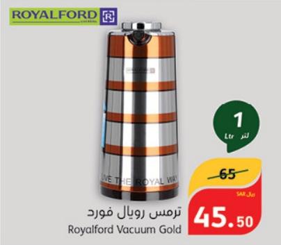 Royalford Vacuum Gold 1 ltr