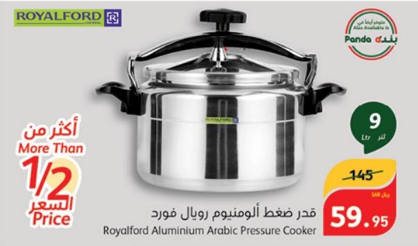 Royalford Aluminium Arabic Pressure Cooker