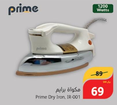 Prime Dry Iron, IR-001 -1200Watt