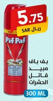 Pif Paf	Insect Repellents	300 ml