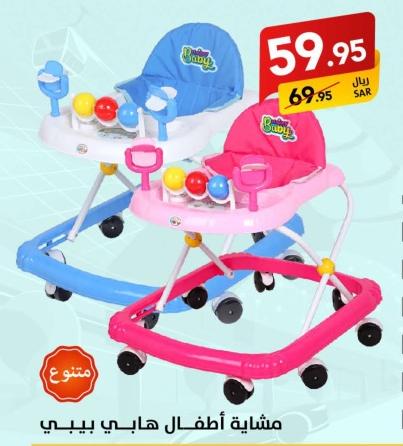 Baby walker with playful features for infants