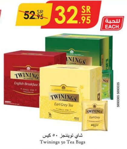 Twinings Tea bags 50S