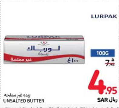 Lurpak Unsalted Butter 100 gm