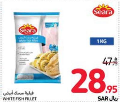 Seara White Fish Fillet 1 kg