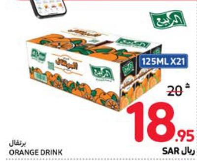 Al Rabie Orange drink 21x125ml