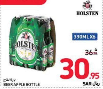 Holsten Beer Apple Bottle 6x330ml