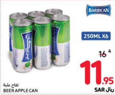 Barbican Beer Apple Can 6x250ml