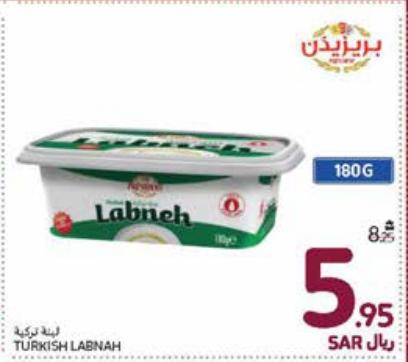 President Turkish Labneh 180g