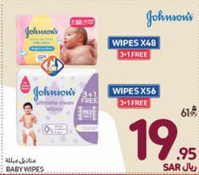 Johnson's Baby Wipes 48/56 count, 3+1 FREE