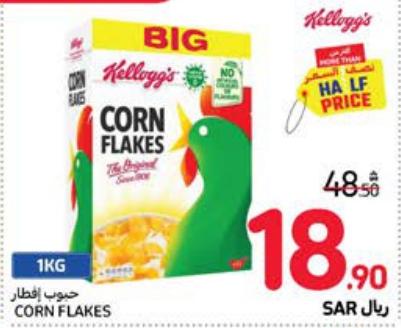 Kellogg's Corn Flakes